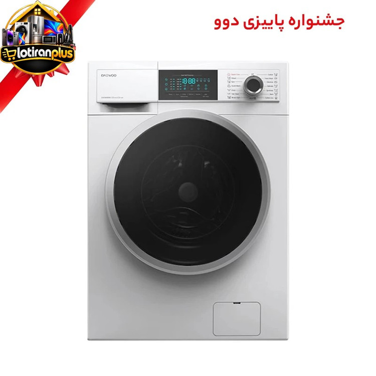 ماشین لباسشویی اتوماتیک دوو مدل LM-840S ظرفیت 8 کیلوگرم، موتور دایرکت درایو، سرعت چرخش 1400 دور در دقیقه، 15 برنامه شستوشو، بخارشوی، قفل کودک، رده انرژی +++A و شروع با تأخیر